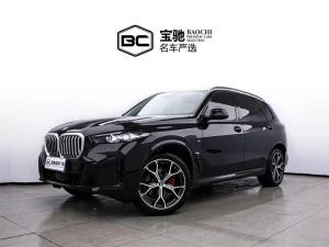 bmw x5 2024 Hybrid