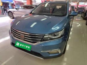 roewe rx5 2017 Petrol