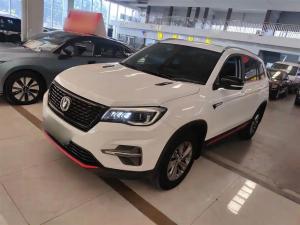 changan cs75 2021 Petrol