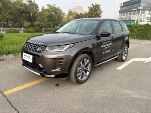 land rover discovery sport 2023 Hybrid