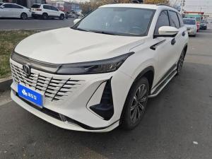 changan cs75plus 2024 Petrol