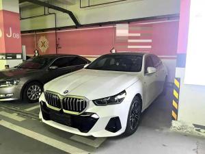 bmw 5 series 2025 Hybrid