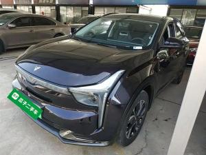 neta u 2022 Electric