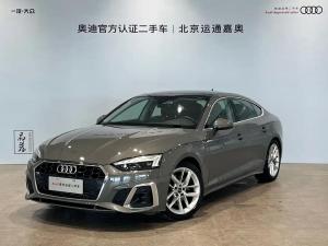 Audi A5 2024 Petrol