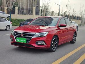 roewe i5 2020 Petrol