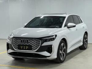 audi q4 e-tron 2024 Electric