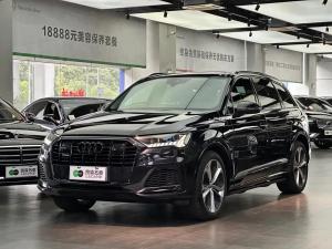 audi q7 2021 Hybrid