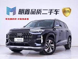 audi q6 2025 Petrol