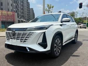 changan cs75plus 2023 Petrol