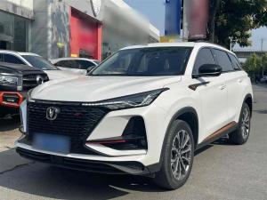 changan cs75plus 2021 Petrol
