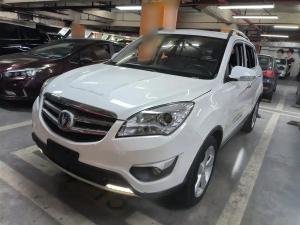 Changan CS35 2016 Petrol