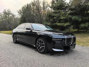 bmw 7 series 2024 Hybrid