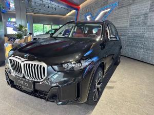 bmw x5 2026 Hybrid