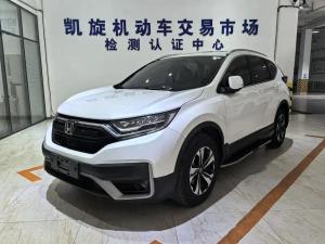 honda cr-v 2022 Petrol