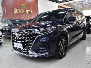 roewe imax8 2023 Petrol