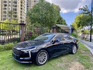 bestune b70 2023 Petrol
