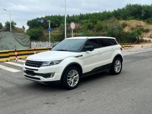 Land wind Landwind X7 2016 Petrol