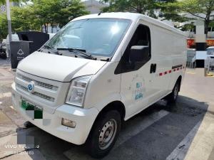  Ruichi EV EC35 2021 Electric