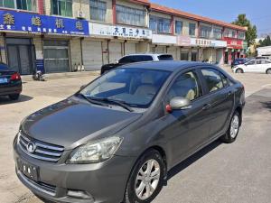 great wall c30 2013 Petrol