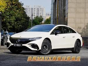 mercedes-benz eqs 2024 Electric