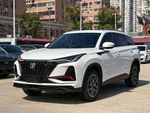 changan cs75plus 2023 Petrol