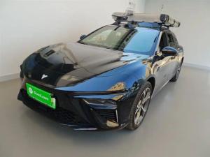 neta s shooting brake 2025 REEV