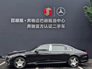 mercedes-benz maybach s-class 2021 Hybrid