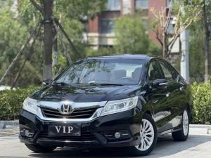 Honda Crider 2016 Petrol