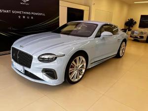 bentley continental plug-in hybrid 2026 Plug-in hybrid