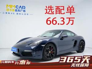 Porsche 718 2017 Petrol