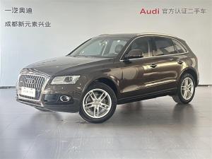 Audi Q5 2017 Petrol