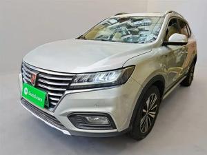 Roewe RX5 EV 2018 Plug-in hybrid