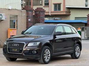 Audi Q5 2013 Petrol