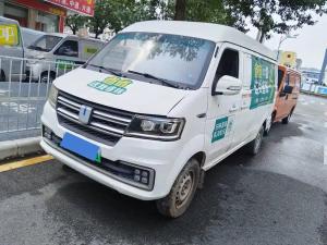 farizon e5 2021 Electric
