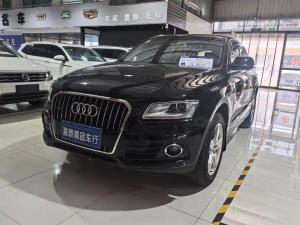Audi Q5 2017 Petrol