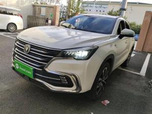 Changan CS85 COUPE 2020 Petrol