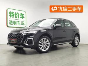Audi Q5L 2022 Petrol