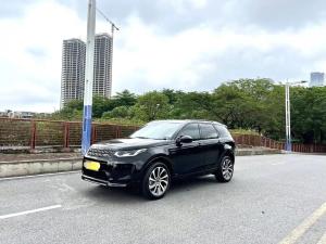 Land Rover Discovery Sport 2022 Hybrid