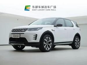 Land Rover Discovery Sport 2023 Hybrid