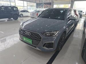 Audi Q5L 2022 Petrol