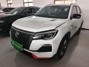 changan cs75 2023 Petrol