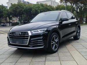 Audi Q5L 2021 Petrol
