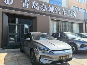 BYD Qin PLUS 2022 Electric