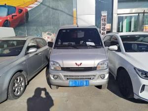 wuling sunshine 2024 Petrol