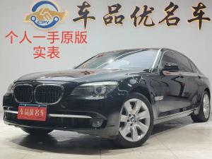 bmw 7 series 2013 Petrol