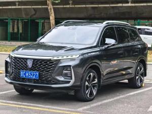roewe rx5 max 2022 Petrol