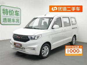 wuling hongguang v 2022 Petrol