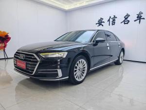 audi a8 2021 Hybrid