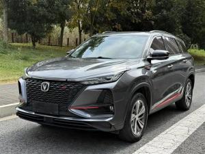 changan cs75plus 2020 Petrol