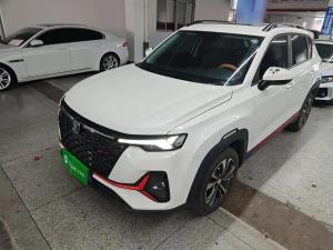 changan cs35 plus 2023 Petrol